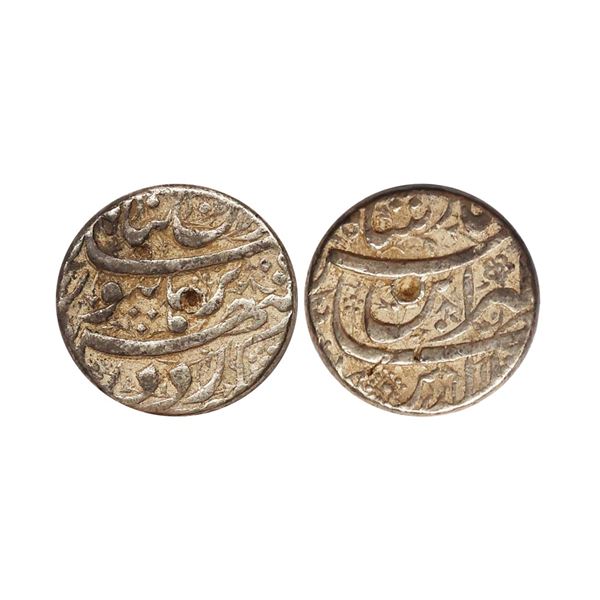 Jahangir (AH 1014-1037, 1605-1627 AD), Silver Rupee, 11.38 gms