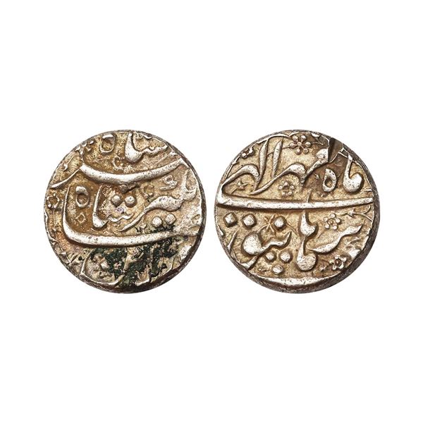 Mughal, Jahangir (AH 1014-1037, 1605-1627 AD), Silver Rupee, 11.40 gms, Burhanpur Mint, Ilahi Month 