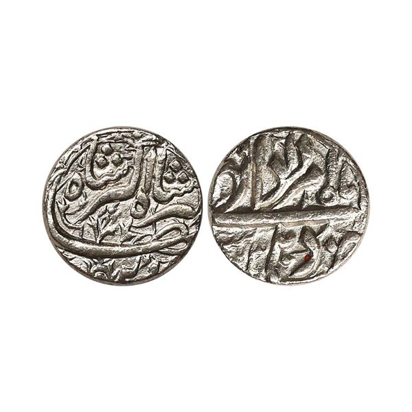 Jahangir (AH 1014-1037, 1605-1627 AD), Silver Rupee, 11.13 gms