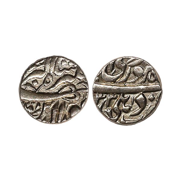 Jahangir (AH 1014-1037, 1605-1627 AD), Silver Rupee, 11.37 gms
