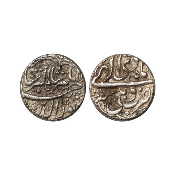 Jahangir (AH 1014-1037, 1605-1627 AD), Silver Rupee, 11.45 gms