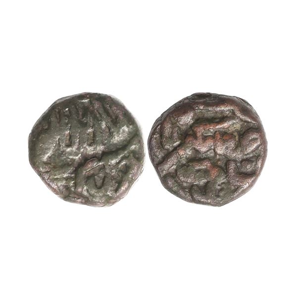 Mughal, Jahangir (AH 1014-1037, 1605-1627 AD), Copper Paisa, 9.19 gms