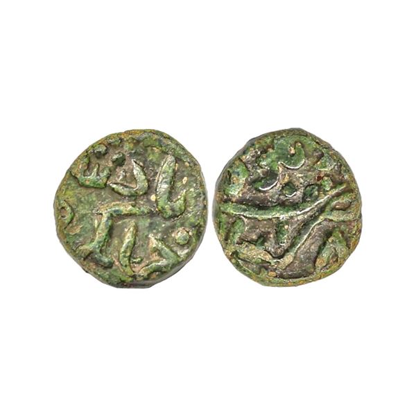 Jahangir (AH 1014-1037, 1605-1627 AD), Copper Trambiyo, 3.09 gms