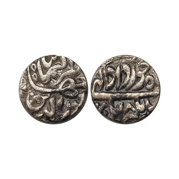 Jahangir (AH 1014-1037, 1605-1627 AD), Silver Rupee, 11.19 gms