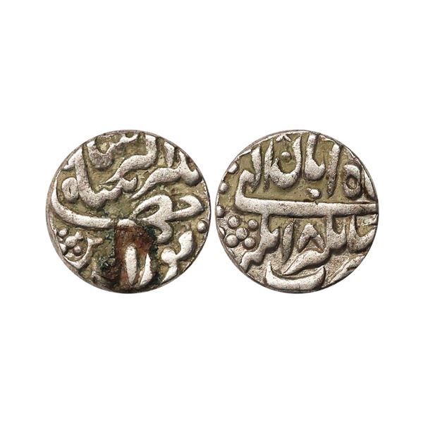 Jahangir (AH 1014-1037, 1605-1627 AD), Silver Rupee, 11.31 gms