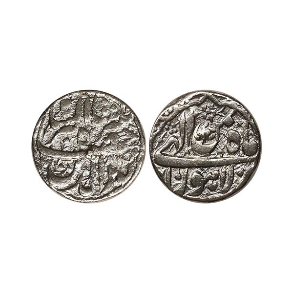 Jahangir (AH 1014-1037, 1605-1627 AD), Silver Rupee, 11.06 gms