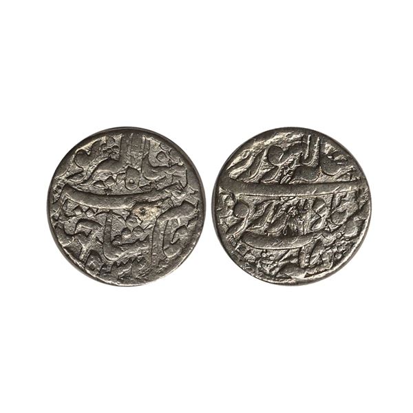 Jahangir (AH 1014-1037, 1605-1627 AD), Silver Rupee, 11.26 gms
