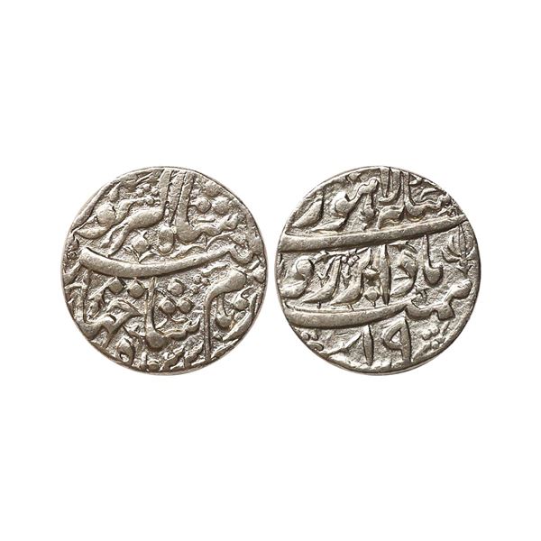 Jahangir (AH 1014-1037, 1605-1627 AD), Silver Rupee, 11.38 gms