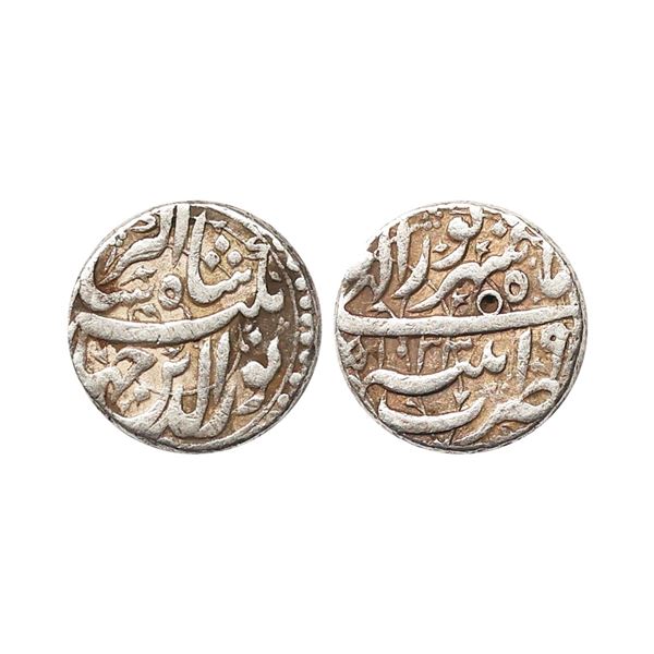 Jahangir (AH 1014-1037, 1605-1627 AD), Silver Rupee, 11.34 gms