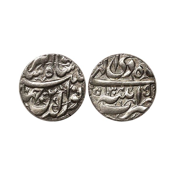 Jahangir (AH 1014-1037, 1605-1627 AD), Silver Rupee, 11.42 gms