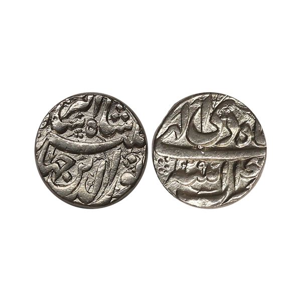 Jahangir (AH 1014-1037, 1605-1628 AD), Silver Rupee, 11.39 gms