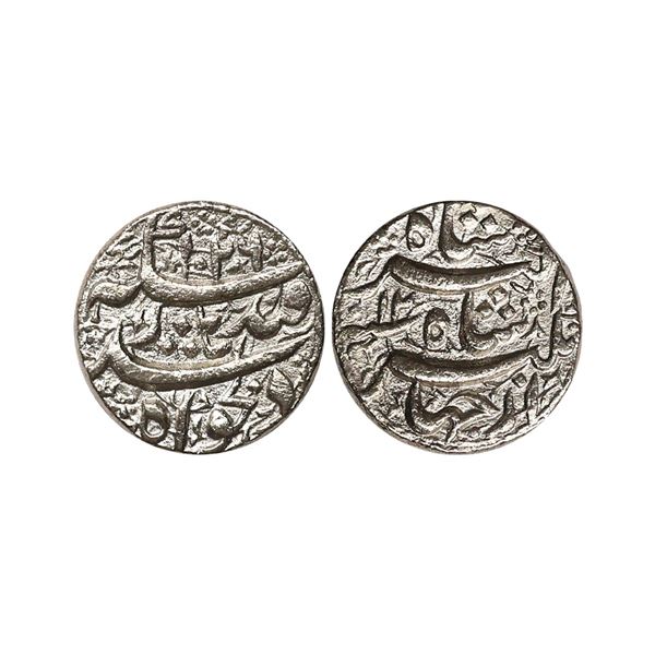 Jahangir (AH 1014-1037, 1605-1627 AD), Silver Rupee, 10.99 gms