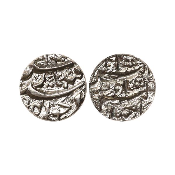 Jahangir (AH 1014-1037, 1605-1627 AD), Silver Rupee, 11.12 gms