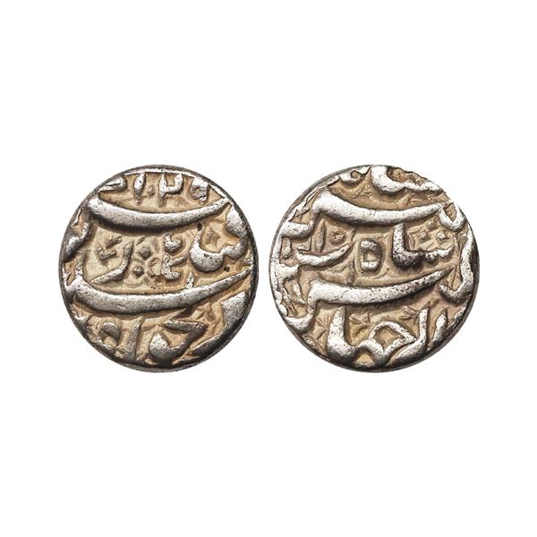 Jahangir (AH 1014-1037, 1605-1627 AD), Silver Rupee, 11.26 gms