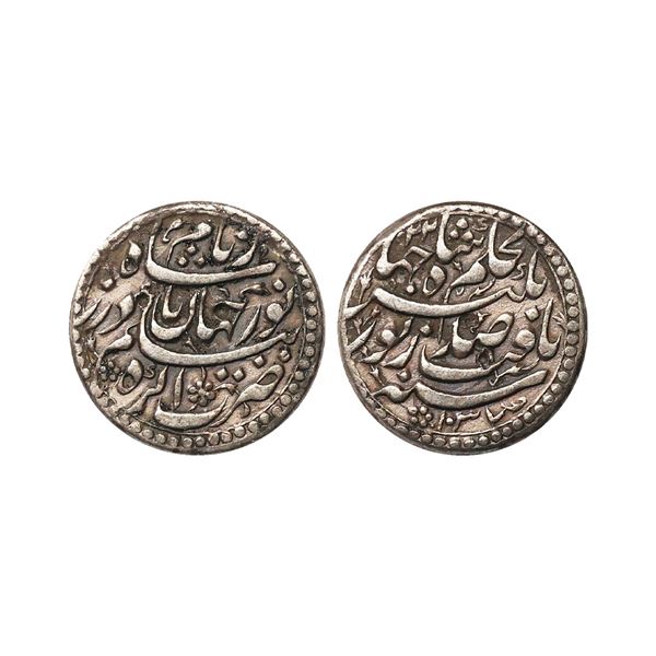 Nur Jahan (AH 1033-1037, 1623-1627), Silver Rupee, 11.25 gms