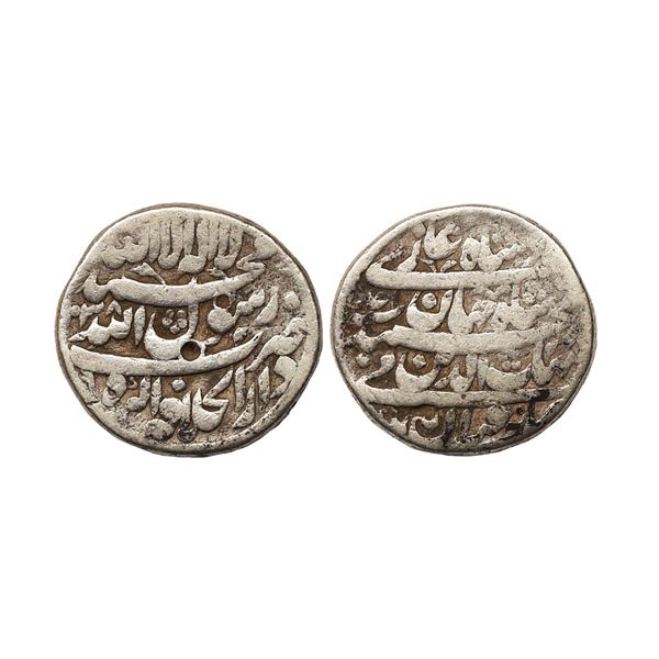 Shah Jahan (AH 1037-1068, 1628-1658 AD), Silver Rupee, 11.25 gms