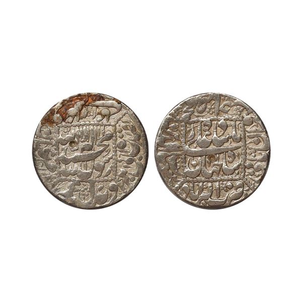 Shah Jahan (AH 1037-1068, 1628-1658 AD), Silver Rupee, 11.32 gms