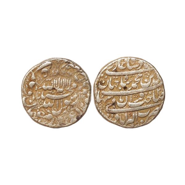 Shah Jahan (AH 1037-1068, 1628-1658 AD), Silver Rupee, 11.41 gms