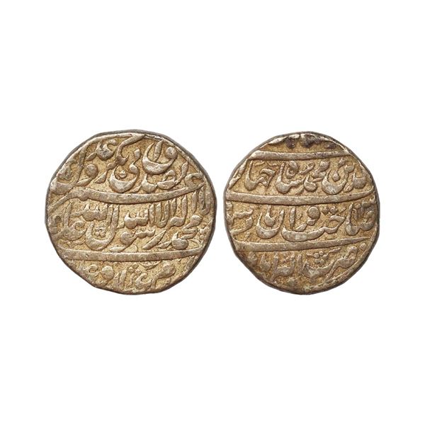 Shah Jahan (AH 1037-1068; 1628-1658 AD), Silver Rupee, 11.37 gms