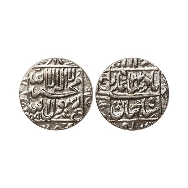 Shah Jahan (AH 1037-1068, 1628-1658 AD), Silver Rupee, 11.39 gms