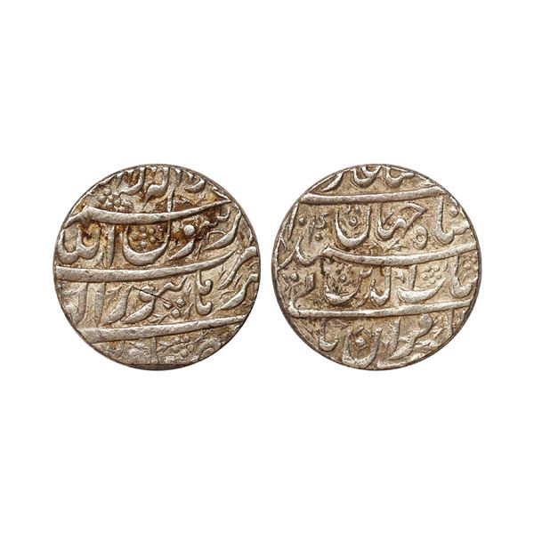 Shah Jahan (AH 1037-1068, 1628-1658 AD), Silver Rupee, 11.41 gms