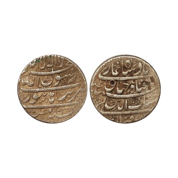Shah Jahan (AH 1037-1068, 1628-1658 AD), Silver Rupee, 11.45 gms