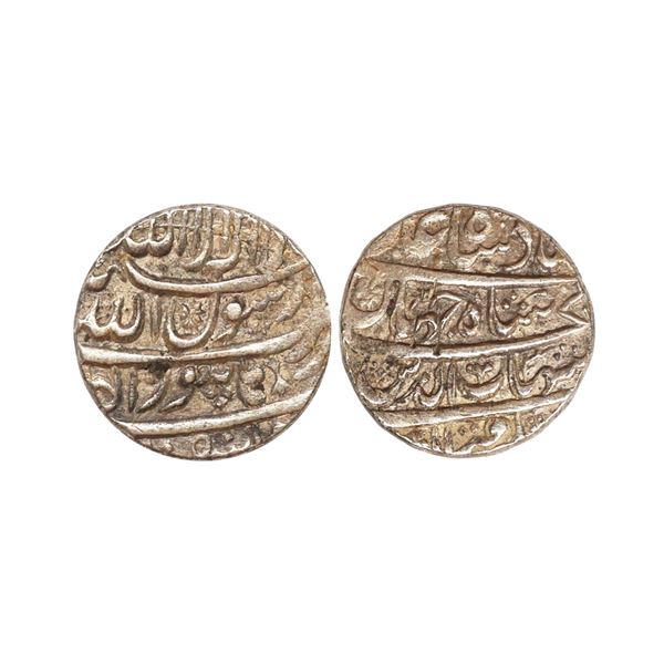 Shah Jahan (AH 1037-1068, 1628-1658 AD), Silver Rupee, 11.45 gms