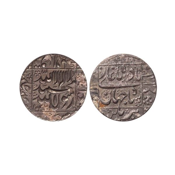 Shah Jahan (AH 1037-1068, 1628-1658 AD), Silver Rupee, 11.46 gms