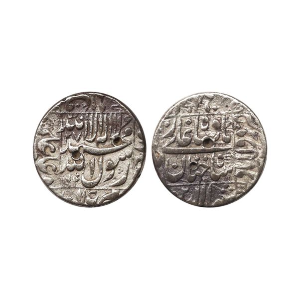 Shah Jahan (AH 1037-1068, 1628-1658 AD), Silver Rupee, 11.21 gms