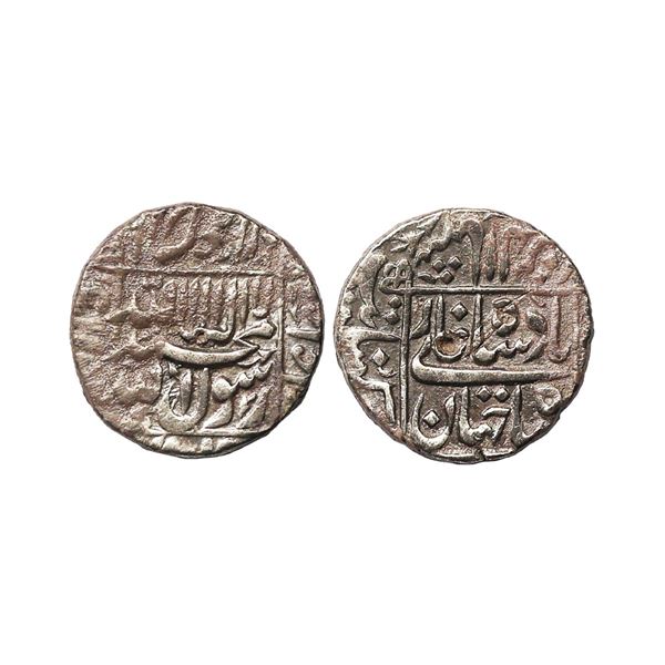 Shah Jahan (AH 1037-1068, 1628-1658 AD), Silver Rupee, 11.45 gms