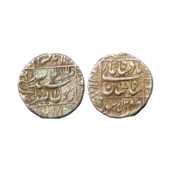 Shah Jahan (AH 1037-1068, 1628-1658 AD), Silver Rupee, 11.40 gms