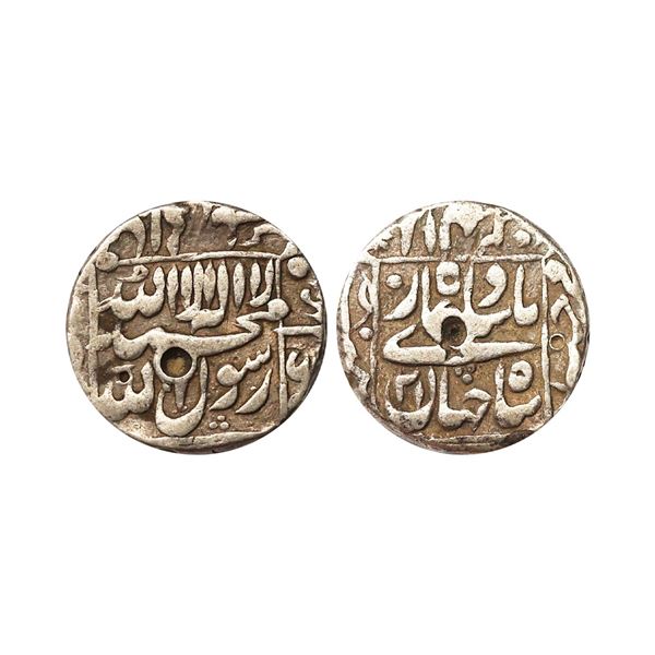 Mughal, Shah Jahan (AH 1037-1068, 1628-1658 AD), Silver ½ Rupee, 5.62 gms