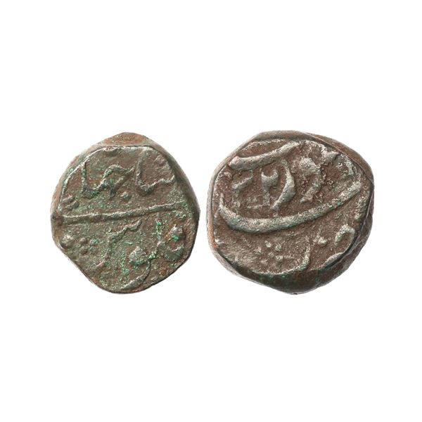 Mughal, Shah Jahan (AH 1037-1068, 1628-1658 AD), Copper Dam, 21.00 gms