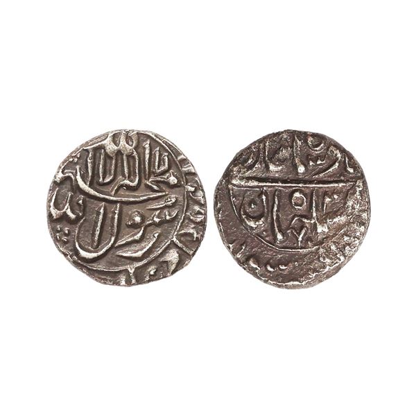 Shah Jahan (AH 1037-1068, 1628-1658 AD), Silver ½ Rupee, 5.58 gms