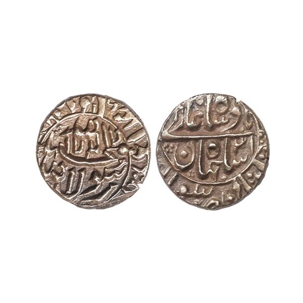 Shah Jahan (AH 1037-1068, 1628-1658 AD), Silver ½ Rupee, 5.71 gms