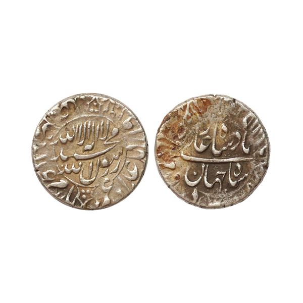 Shah Jahan (AH 1037-1068, 1628-1658 AD), Silver Rupee, 11.45 gms
