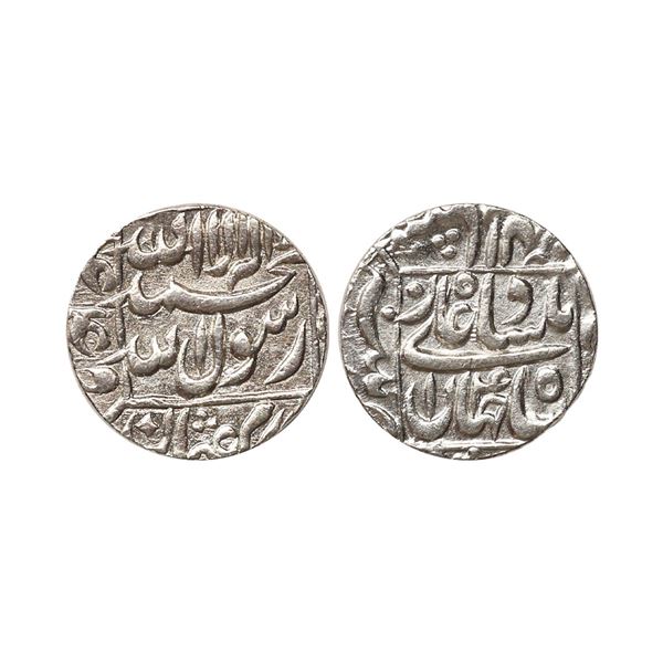 Shah Jahan (AH 1037-1068, 1628-1658 AD), Silver Rupee, 11.46 gms
