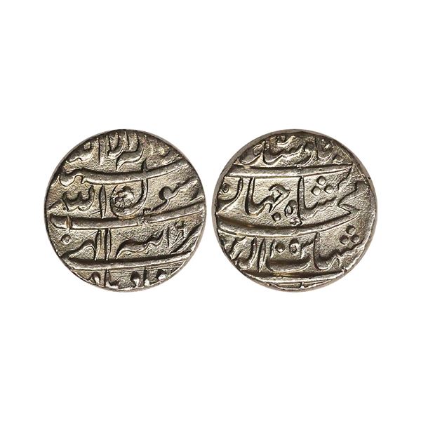 Shah Jahan (AH 1037-1068, 1628-1658 AD), Silver Rupee, 11.26 gms