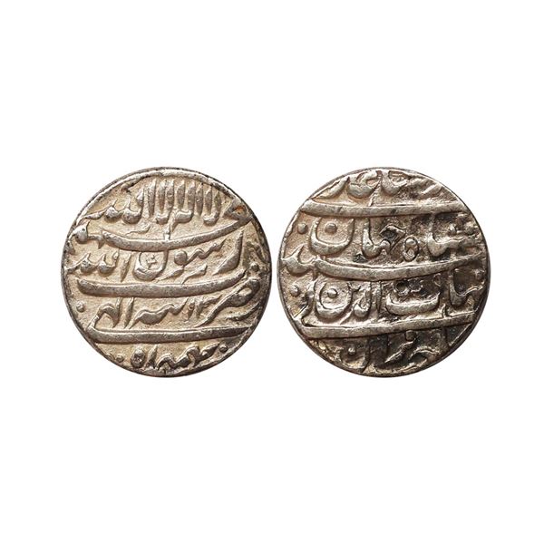 Shah Jahan (AH 1037-1068, 1628-1658 AD), Silver Rupee, 11.38 gms