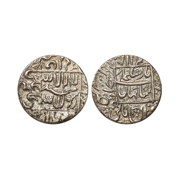 Mughal, Shah Jahan (AH 1037-1068, 1628-1658 AD), Silver Rupee, 11.19 gms