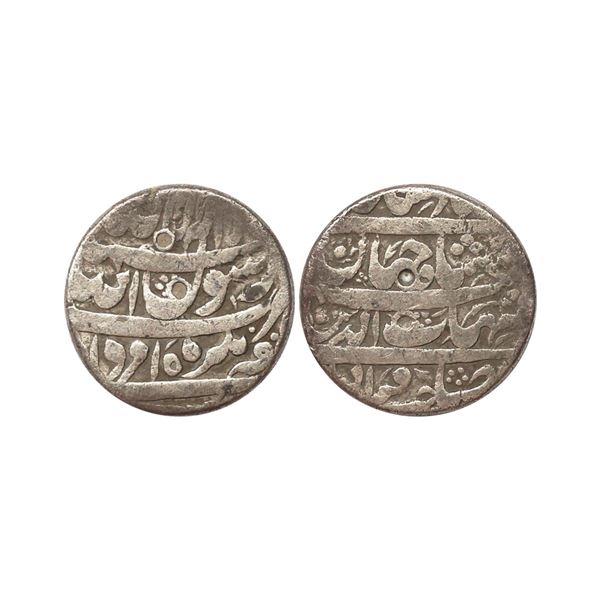 Shah Jahan (AH 1037-1068, 1628-1658 AD), Silver Rupee, 10.97 gms