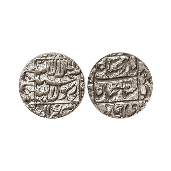 Shah Jahan (AH 1037-1068, 1628-1658 AD), Silver Rupee, 11.48 gms