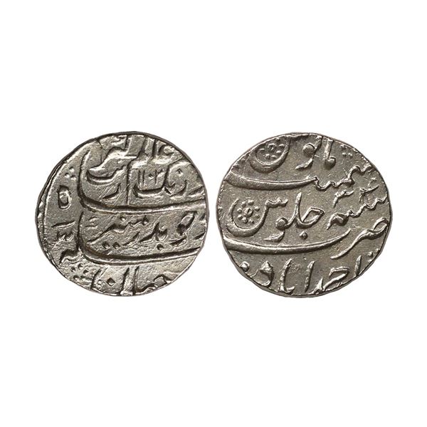 Aurangzeb (AH 1068-1118, 1658-1707 AD), Silver Rupee, 11.60 gms