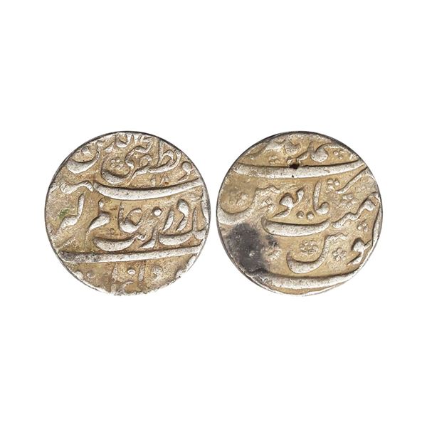 Aurangzeb (AH 1068-1118, 1658-1707 AD), Silver Rupee, 11.25 gms