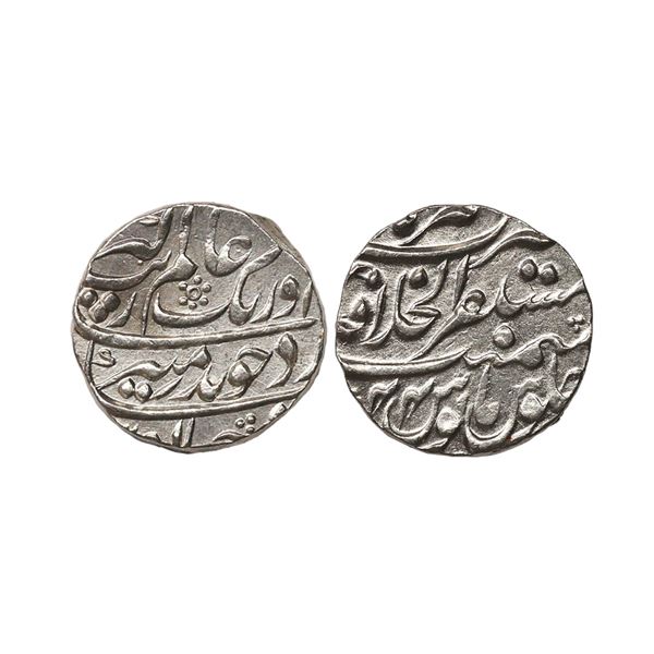 Aurangzeb (AH 1068-1118, 1658-1707 AD), Silver Rupee, 11.37 gms