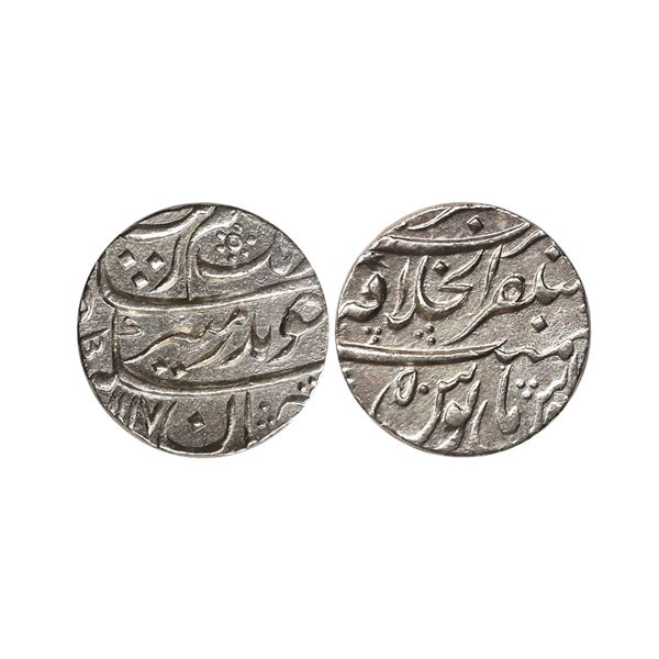 Aurangzeb (AH 1068-1118, 1658-1707 AD), Silver Rupee, 11.41 gms