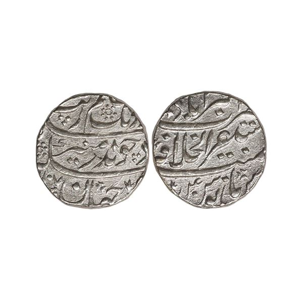 Aurangzeb (AH 1068-1118, 1658-1707 AD), Silver Rupee, 11.44 gms
