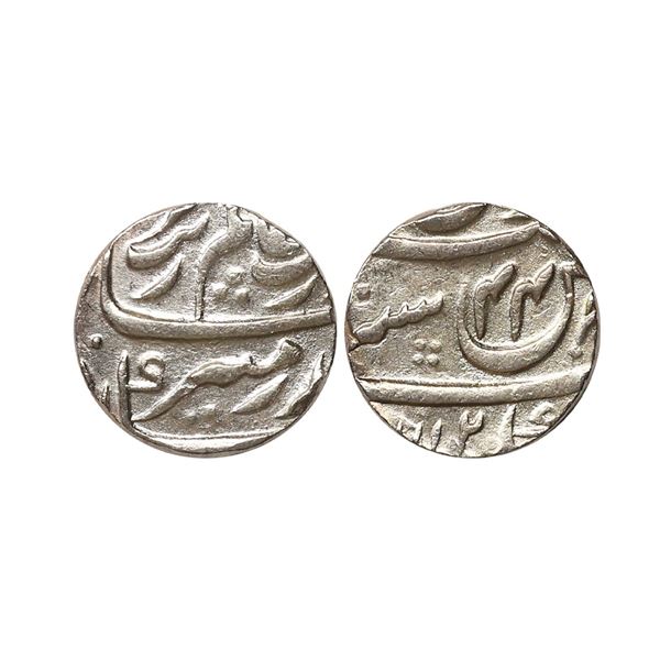 Aurangzeb (AH 1068-1118, 1658-1707 AD), Silver Rupee, 11.59 gms