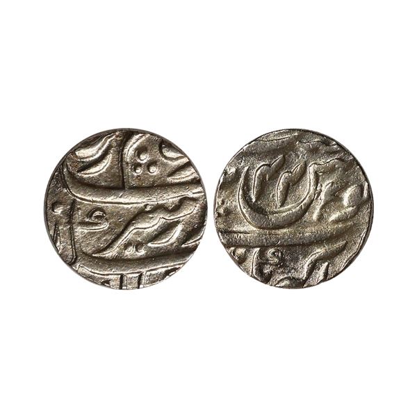 Aurangzeb (AH 1068-1118, 1658-1707 AD), Silver Rupee, 11.60 gms