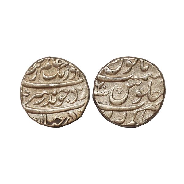 Aurangzeb (AH 1068-1118, 1658-1707 AD), Silver Rupee, 11.49 gms